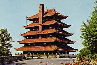 the Pagoda